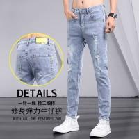 cms/erpbt/backend/web/uploads/erp/collection/images/Men Clothes/YANGJI/EN0158477/img_b/EN0158477_img_b_1